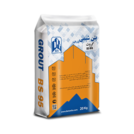 grout product (beton shimi)