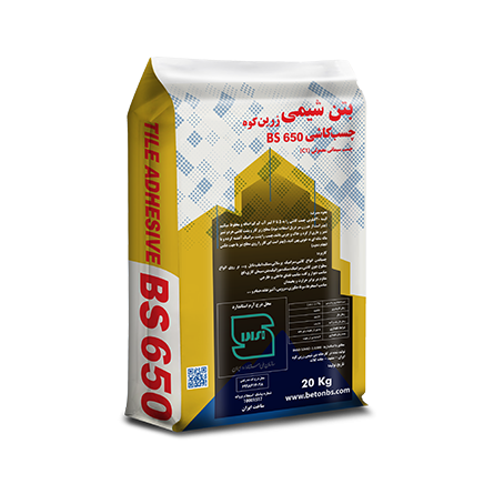 چسب کاشی پودری ویژه BS650