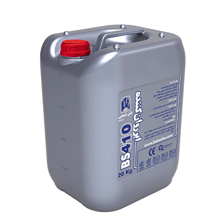ابرروان کننده بتن BS 410